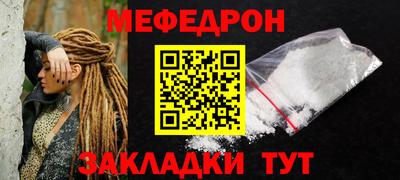 соль курить ск Первоуральск