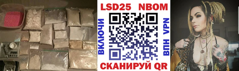 ЛСД экстази кислота  МЕГА как зайти  Ступино 