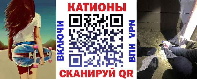 Мефедрон 4 MMC  продажа наркотиков  Ступино 